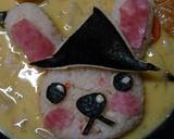 ハロウィンに♪ウサギ魔女デコシチュー☆作り方7写真