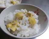 栗ご飯作り方3写真