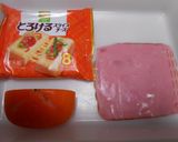 柿とハムのとろけるチーズのせ作り方1写真