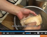 豚の角煮♪圧力鍋でとろとろヘルシー絶品！作り方10写真