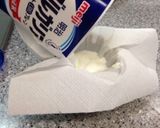 前菜に使えるヨーグルト作り方1写真