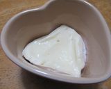 ココットカマン　ナス味噌作り方1写真