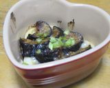 ココットカマン　ナス味噌作り方5写真