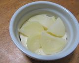 ココットカマン　めんたいも作り方2写真