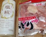 塩麹で唐揚げカリカリ絶品！やばしっ作り方1写真