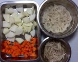 根菜カレー作り方1写真