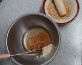和風♪味噌ドレッシング作り方1写真