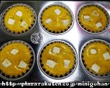 かぼちゃカップケーキ作り方10写真