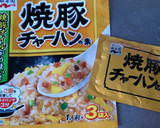 ☆手抜き!?炒飯の素で簡単レタス炒飯☆作り方1写真