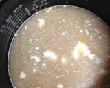 ★枝豆炊き込みご飯★作り方1写真