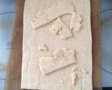 酒粕クッキー作り方7写真