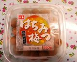 鶏ガラ素でコク旨！香ばし梅ひじき炒飯♪作り方2写真