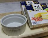 ココットカマン*ベーコンバジル作り方5写真