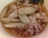 簡単！ごぼうと牛肉のあったかスープ♪作り方4写真
