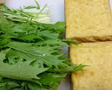水菜と厚揚げの煮物作り方2写真
