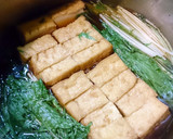 水菜と厚揚げの煮物作り方4写真