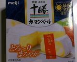 マッシュルーム☆ひき肉のココットカマン作り方2写真