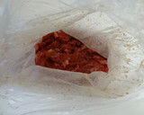 早うま　舞茸と牛肉のオイスター炒め作り方1写真