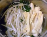 もやしと油揚げとわかめの味噌汁作り方3写真