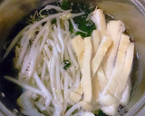 もやしと油揚げとわかめの味噌汁作り方3写真