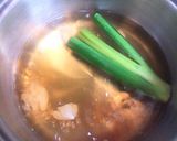 本当に美味しい海南鶏飯(カオマンガイ)作り方1写真