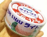 白菜とツナ煮♪ 簡単♪ 材料3つ!作り方5写真