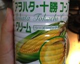 つぶつぶコーンスープ作り方1写真