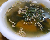 わかめとかぼちゃの中華スープ作り方4写真