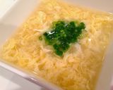 コーンと卵の中華スープ作り方5写真