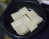 切り餅のチーズ磯部巻き作り方1写真