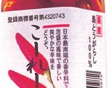 琉球美人を使ったシーフードパスタ！！作り方4写真