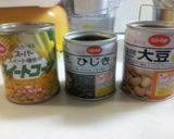 ゴマドレで！ごぼうと大豆とひじきのサラダ作り方3写真