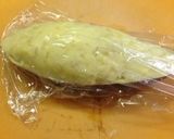 ほっこり スイートポテト作り方4写真