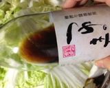 無水おでん(QC無水鍋使用)作り方3写真