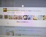 簡単!節約!給料日前はコールスロー♪作り方4写真