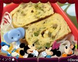 ◆簡単◆ピーマンのドライカレー作り方8写真