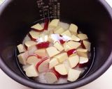 簡単 甘くてホクホク さつまいもご飯作り方3写真