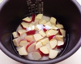 簡単 甘くてホクホク さつまいもご飯作り方3写真