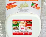懐かしの給食！牛肉ケチャップ炒め作り方3写真