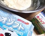 白いネオソフトでクルミのパウンドケーキ作り方3写真