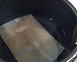 厚揚げと里芋の煮物＊甘め♪作り方1写真