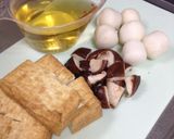 厚揚げと里芋の煮物*甘め♪作り方2写真