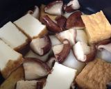 厚揚げと里芋の煮物*甘め♪作り方3写真