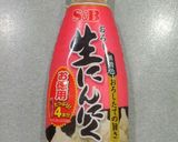 にんにくチューブのガーリックトースト☆作り方2写真