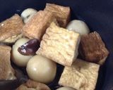 厚揚げと里芋の煮物*甘め♪作り方6写真