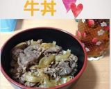 絶品かんたん牛丼☆作り方4写真