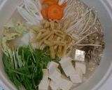 だいすき☆ごま豆乳鍋作り方2写真