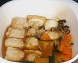 厚揚げの肉詰めと野菜の煮付け作り方3写真