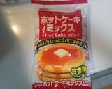 りんごのホットケーキ作り方6写真