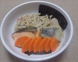 鮭の酒蒸し作り方3写真